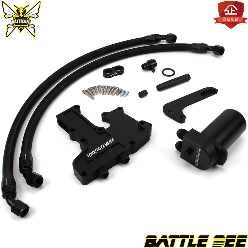 Oil Drain Tank - 車用オイルキャッチタンク、オイルレベルゲージ穴付き通気式ケトル、EA888 Gen2エンジン、ゴルフMK6、アウディA3用 BB-OCC-02