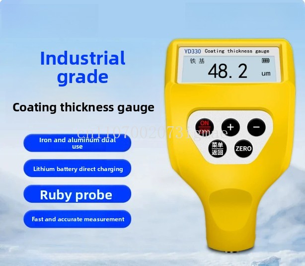 耐火塗料厚さ計 高精度亜鉛メッキ膜厚計 塗膜測定器 - Paint Thickness Gauge のレビューと価格