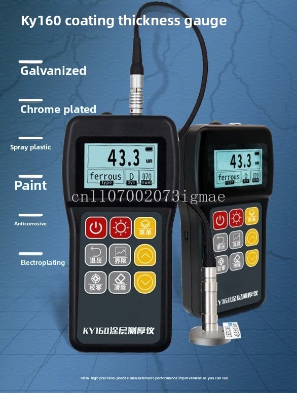 KY160 コーティング厚さ計高精度塗膜亜鉛層メーター KY - Paint Thickness Gauge のレビューと価格