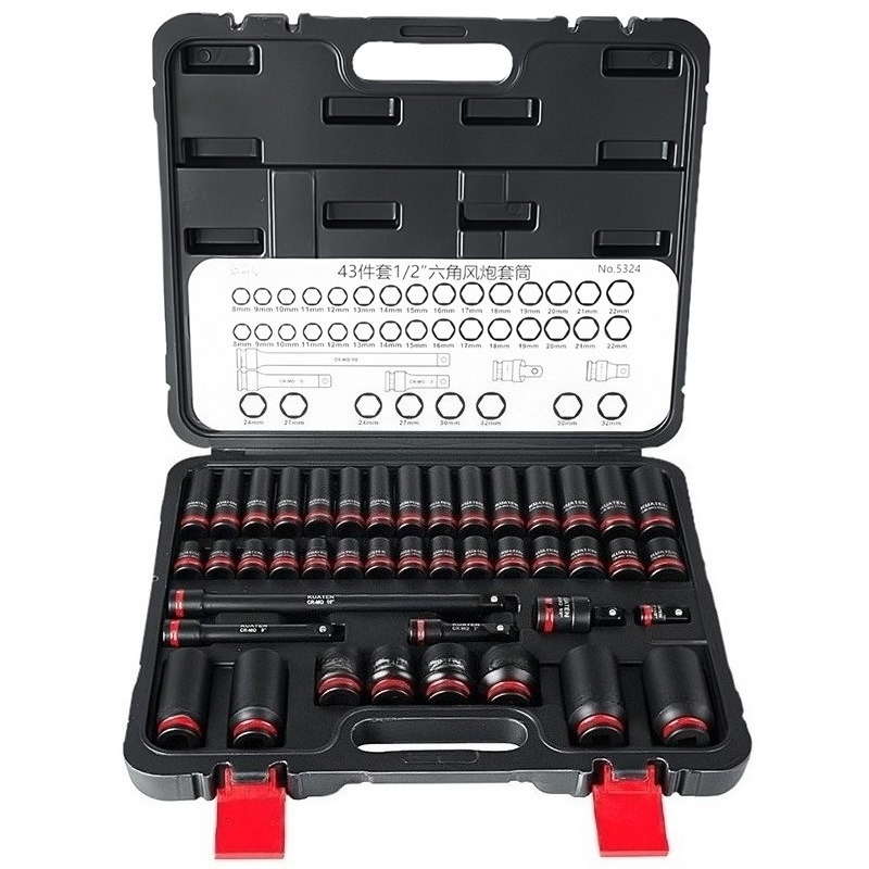 43個入り 1/2インチドライブ エクステンデッドヘックスイ - Pneumatic Impact Wrench のレビューと価格