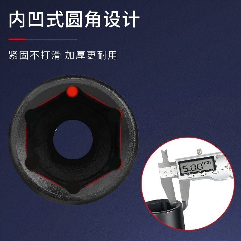 43個入り 1/2インチドライブ エクステンデッドヘックスイ - Pneumatic Impact Wrench のレビューと価格