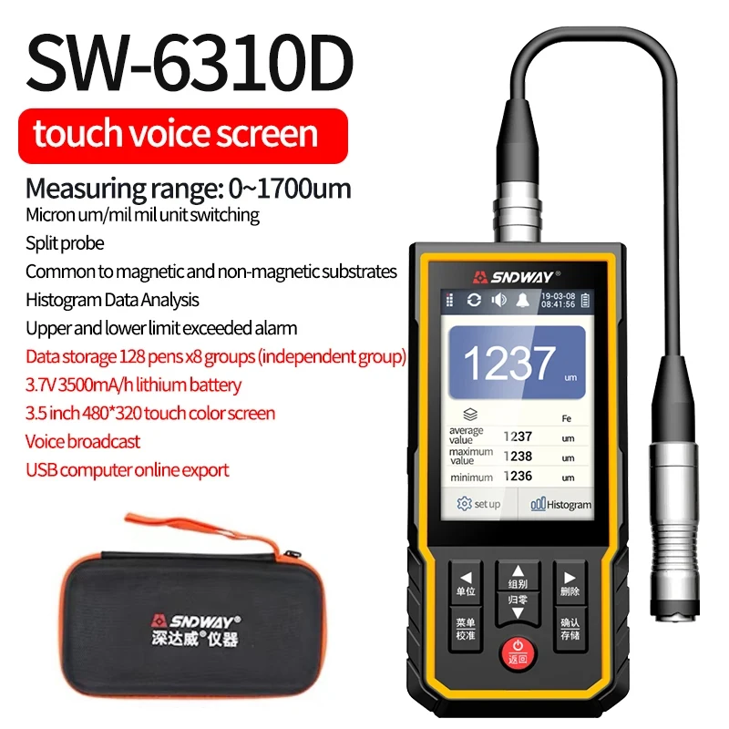 SNDWAY 塗膜厚さ計 SW-6310D 工業用/中古車兼 - Paint Thickness Gauge のレビューと価格
