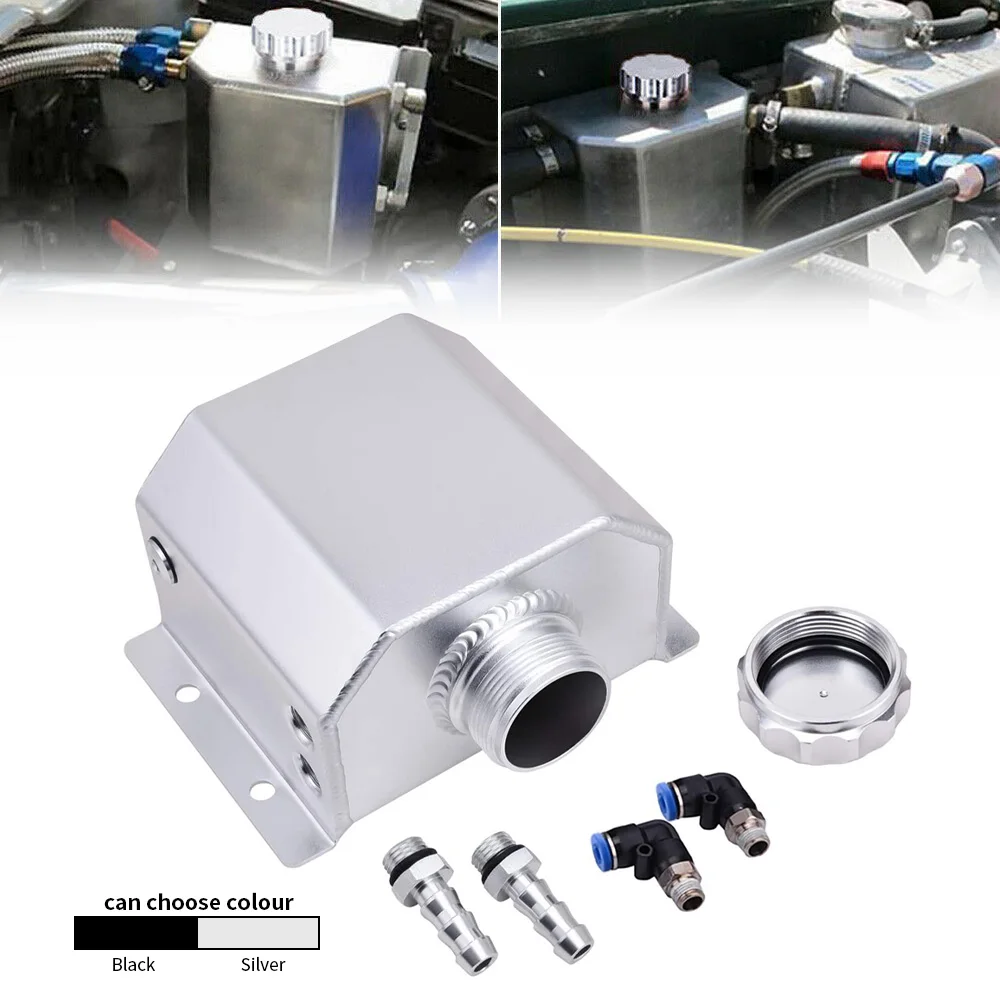 1L シルバーアルミニウムクーラントラジエーターオーバーフロ - Oil Drain Tank のレビューと価格