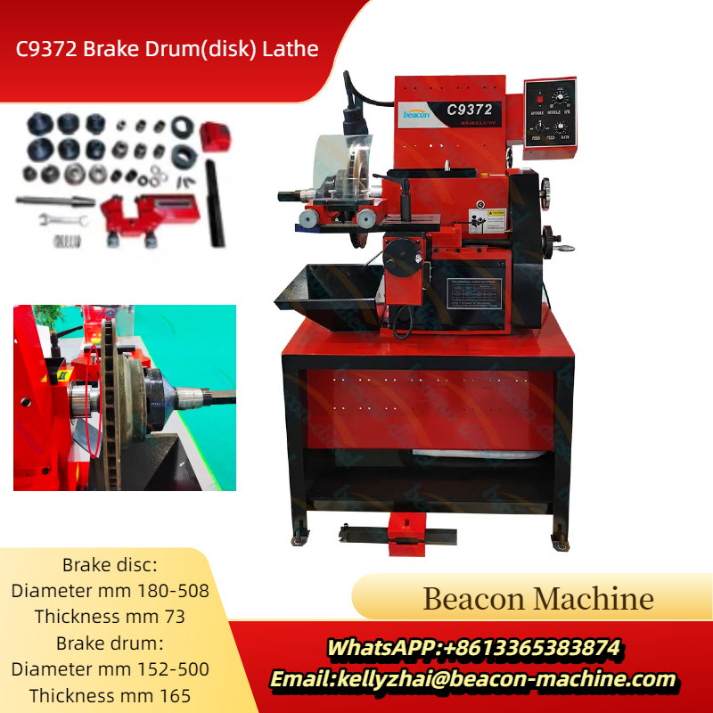 ブレーキ旋盤C9372高品質ブレーキディスク・ドラム研削切削 - Brake Drum Lathe のレビューと価格